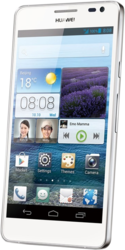 Смартфон Huawei Ascend D2 - Всеволожск