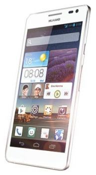 Сотовый телефон Huawei Huawei Huawei Ascend D2 White - Всеволожск