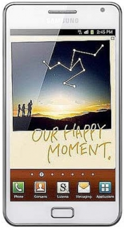 Смартфон Samsung Galaxy Note GT-N7000 White - Всеволожск