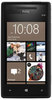 Смартфон HTC HTC Смартфон HTC Windows Phone 8x (RU) Black - Всеволожск