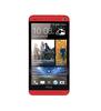Смартфон HTC One One 32Gb Red - Всеволожск