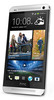 Смартфон HTC One Silver - Всеволожск