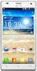 Смартфон LG Optimus 4X HD P880 White - Всеволожск