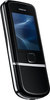 Мобильный телефон Nokia 8800 Arte - Всеволожск