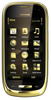 Мобильный телефон Nokia Oro - Всеволожск