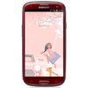 Мобильный телефон Samsung + 1 ГБ RAM+  Galaxy S III GT-I9300 16 Гб 16 ГБ - Всеволожск