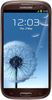 Samsung Galaxy S3 i9300 32GB Amber Brown - Всеволожск