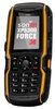 Мобильный телефон Sonim XP5300 3G - Всеволожск