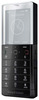 Мобильный телефон Sony Ericsson Xperia Pureness X5 - Всеволожск