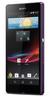Смартфон Sony Xperia Z Purple - Всеволожск